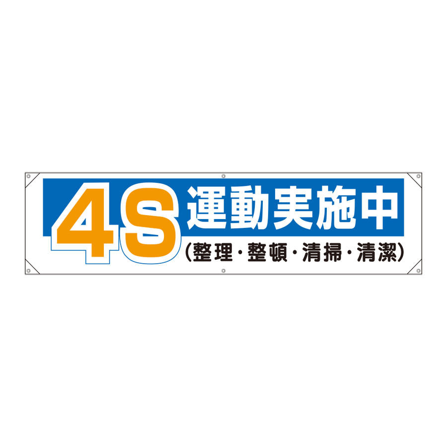 354-121