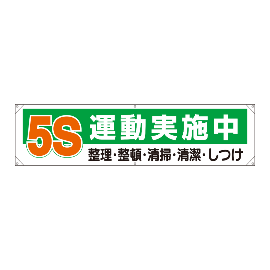 354-131