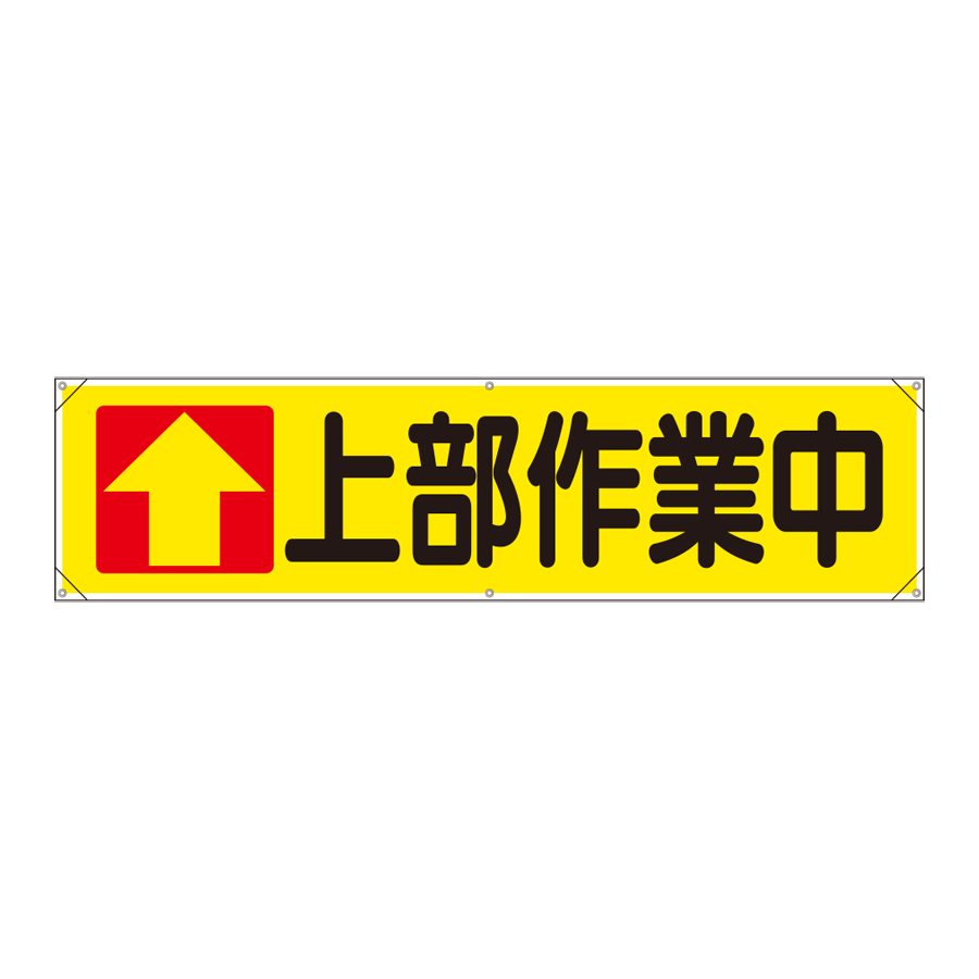 354-161