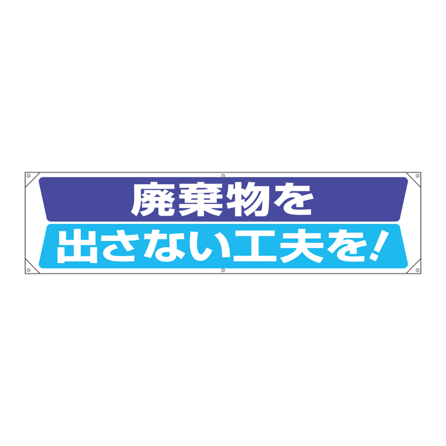354-201