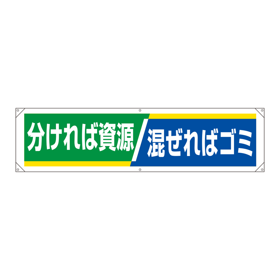 354-251
