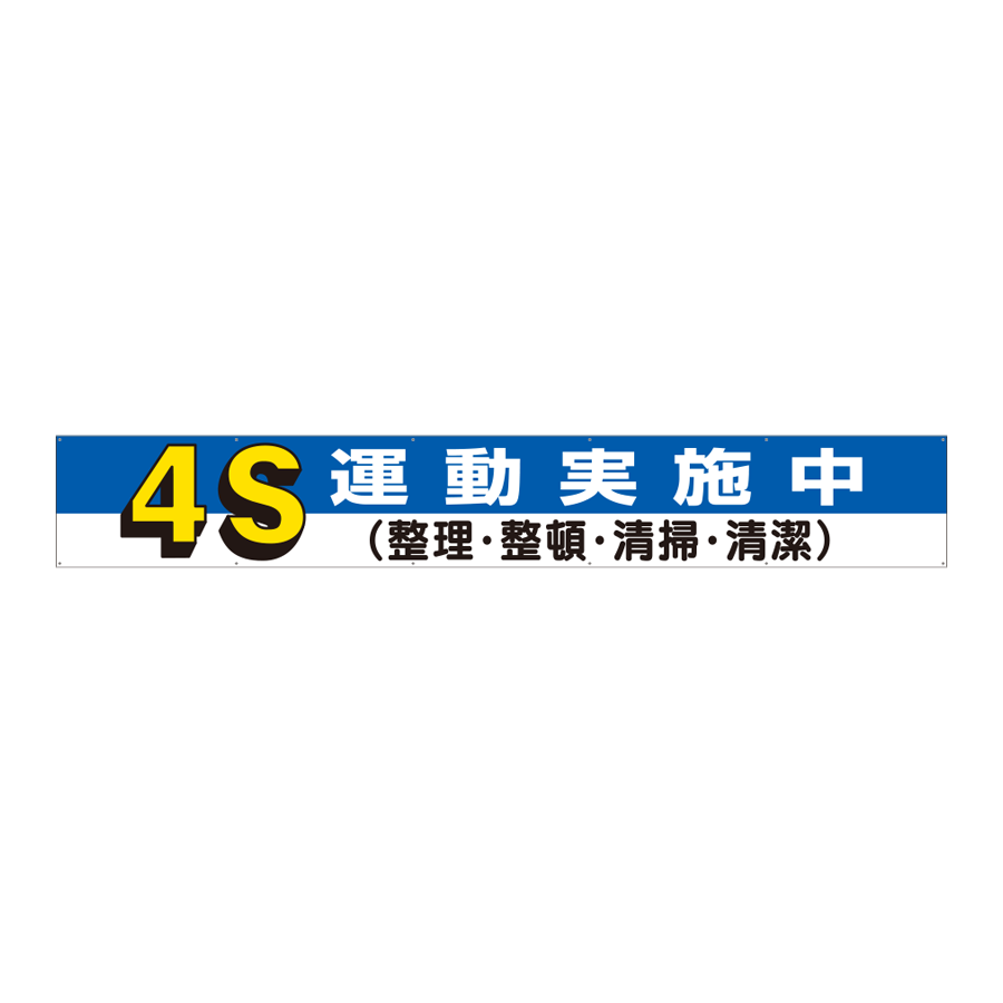 352-05