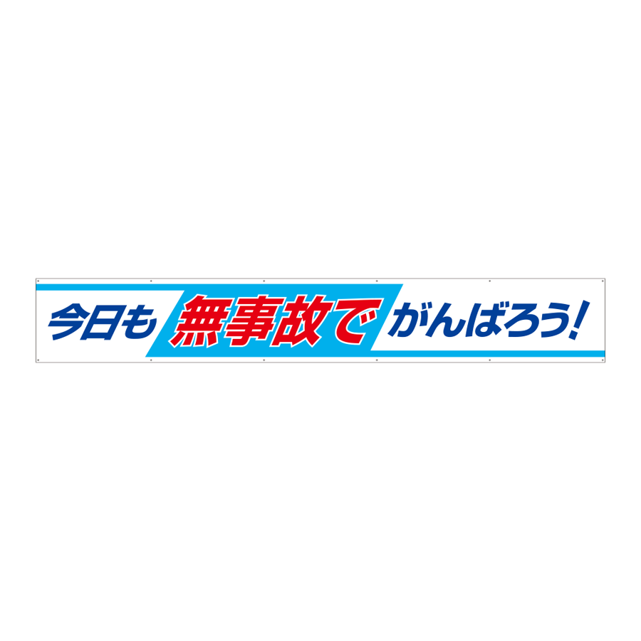 352-09