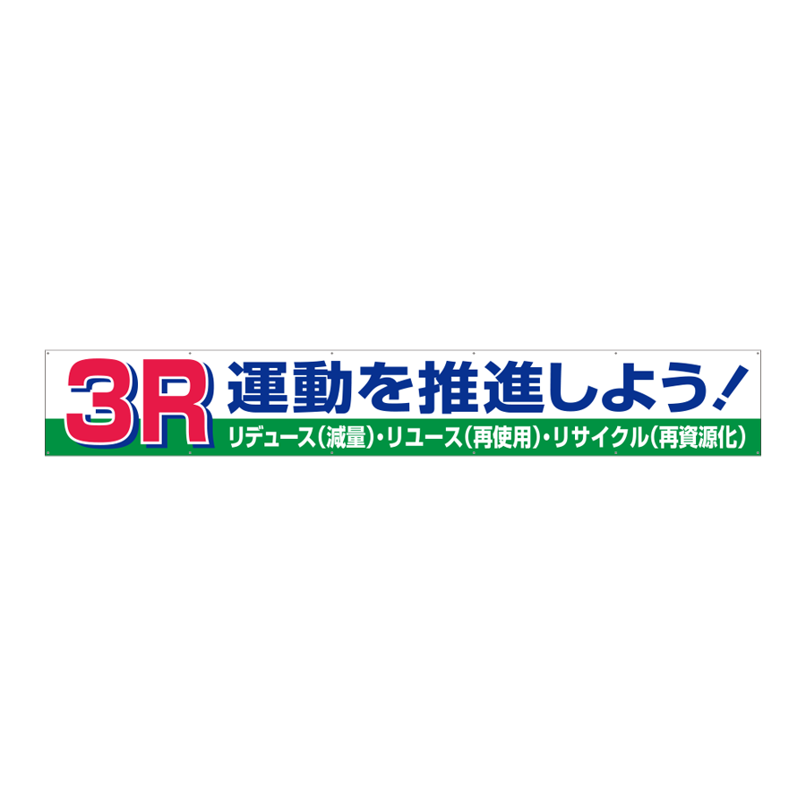 352-15