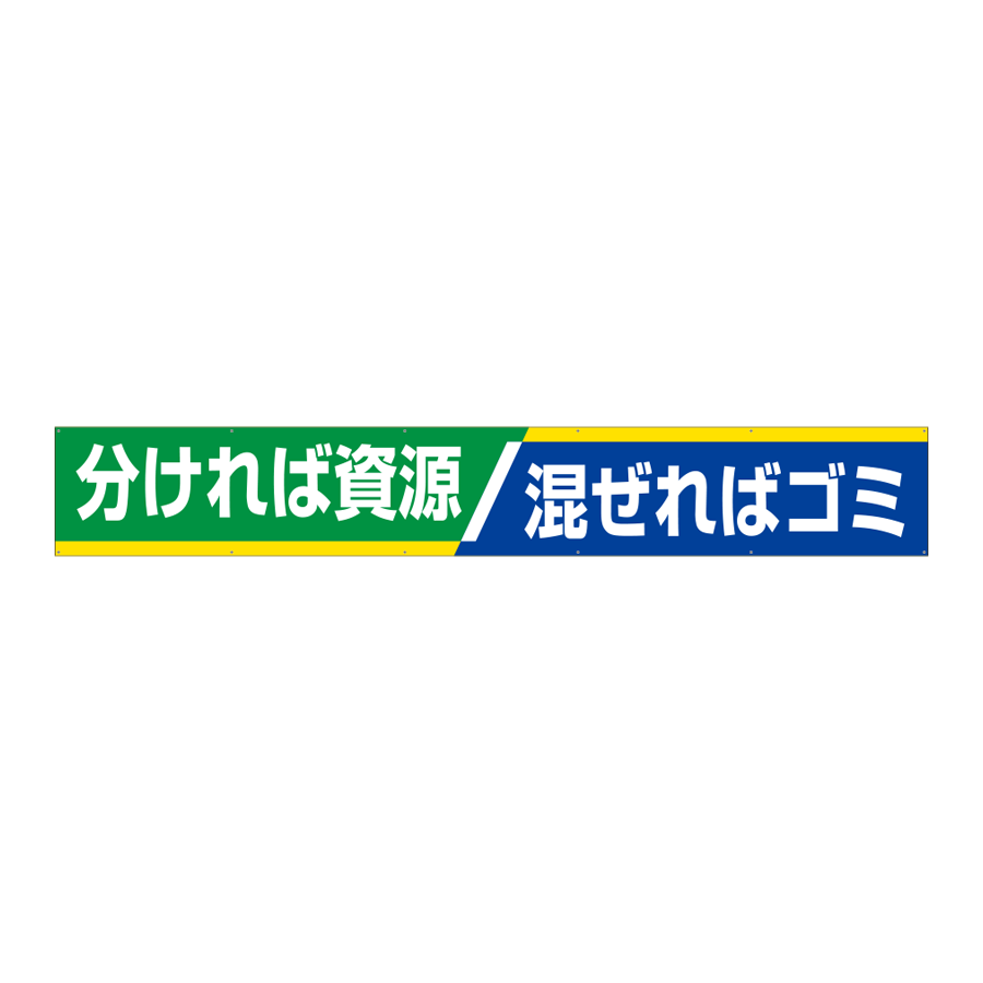 352-16