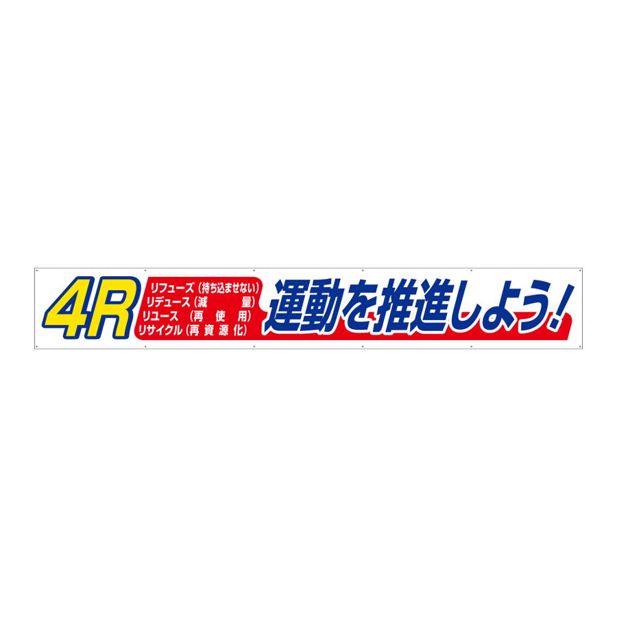 352-17