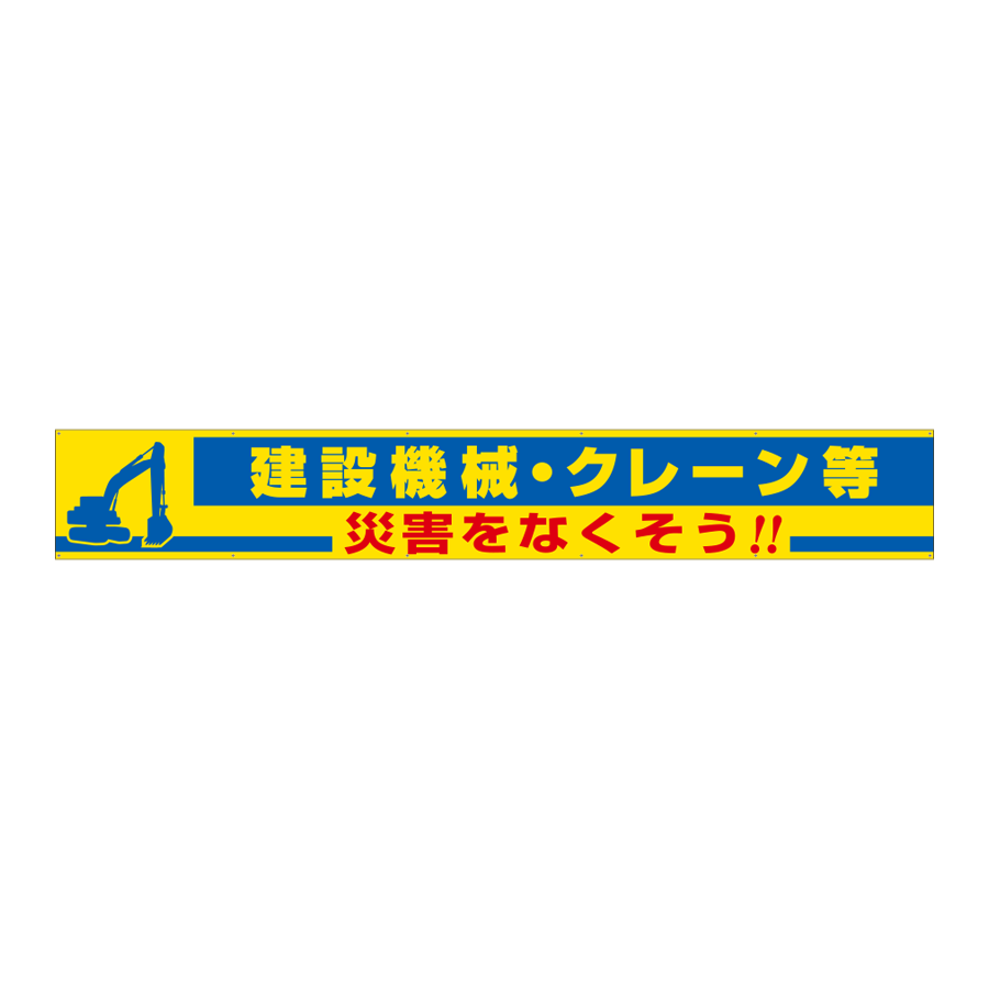 352-18