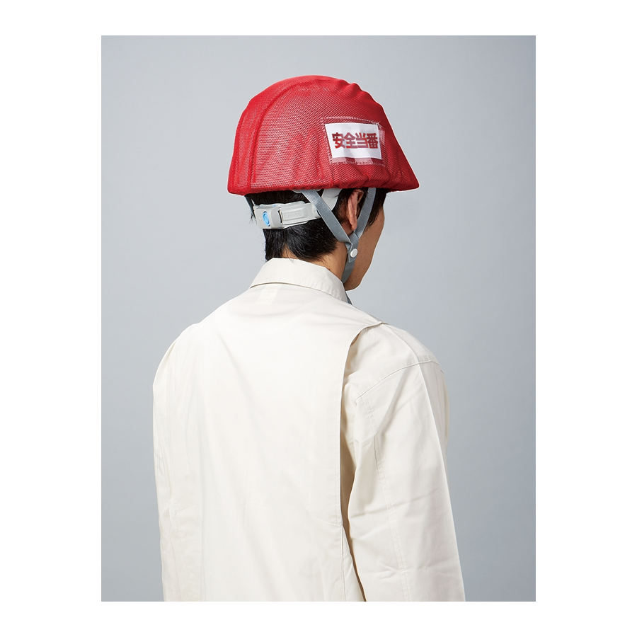 メッシュヘルメットカバー（ポケット付）青 参考画像 - 2