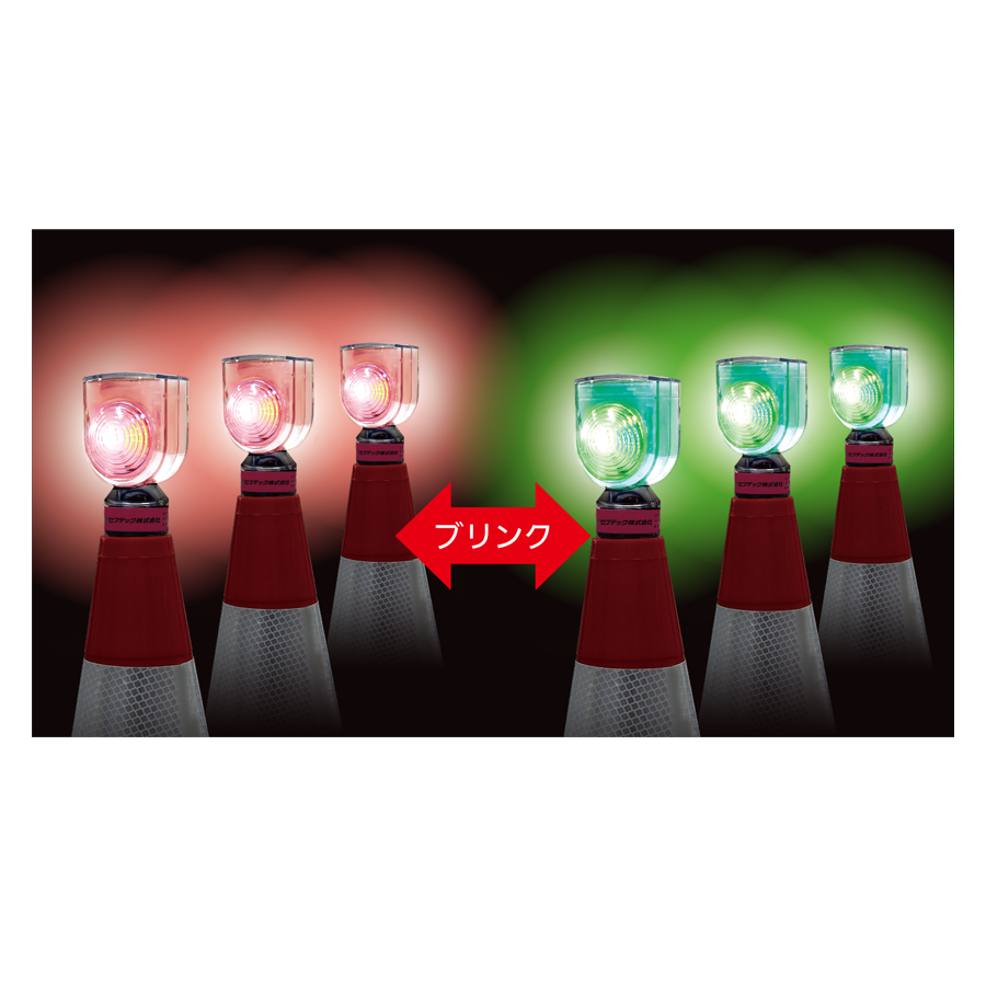 マーカライトS-同期　 SFT-100GZ 参考画像 - 2