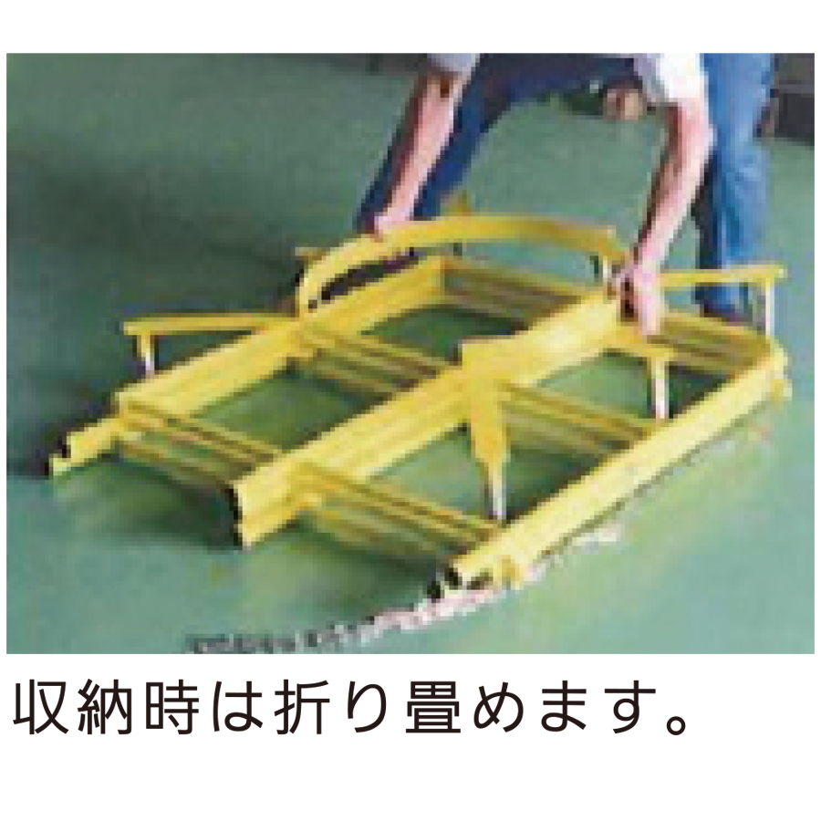 マンホール安全柵　孔柵くん　AL-600 参考画像 - 2