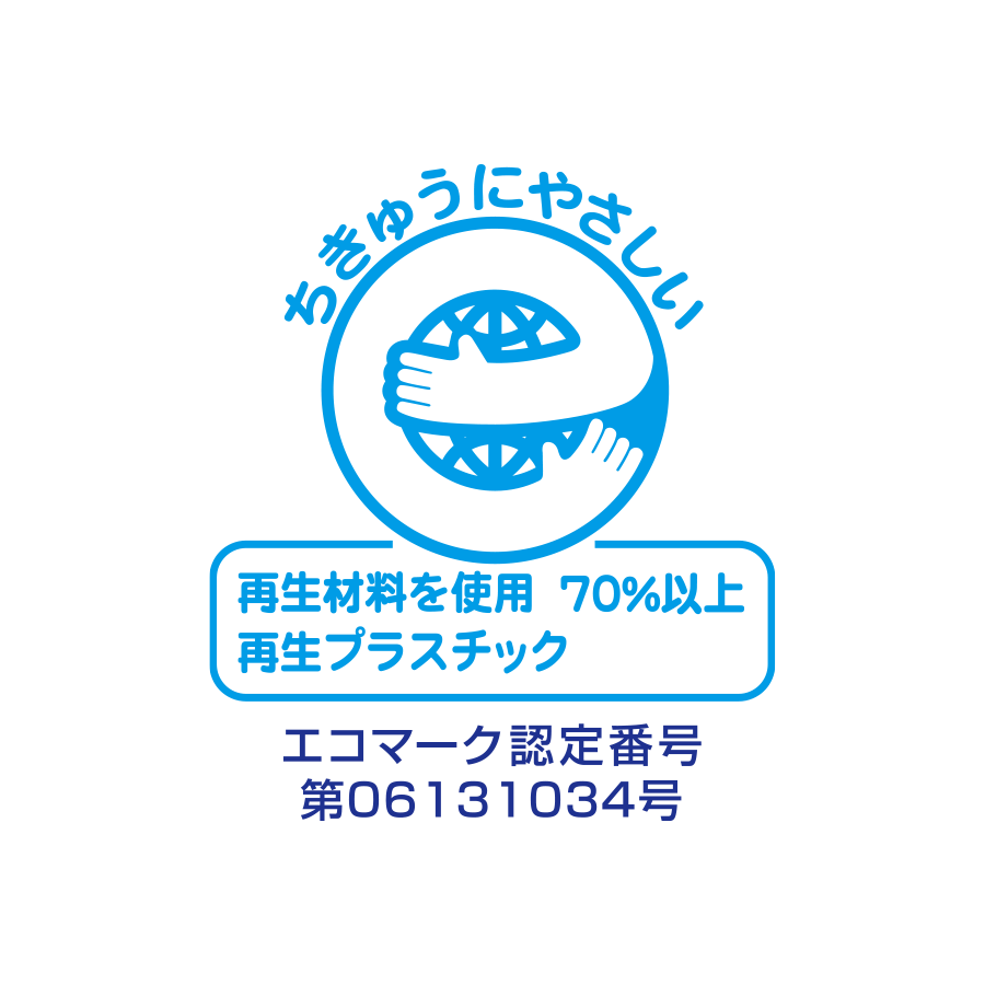 樹脂製重し　エコ想し 参考画像 - 3