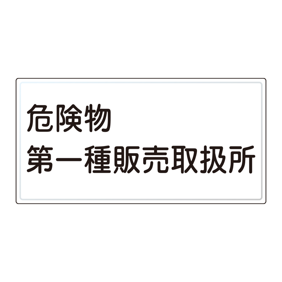 K37（A）