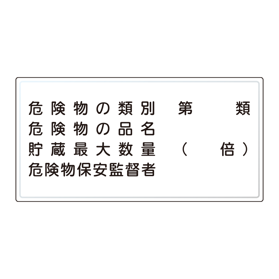 K38（A）