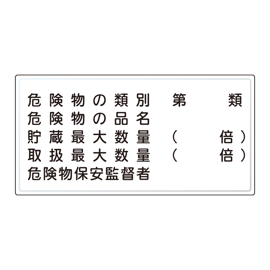 K38（B）