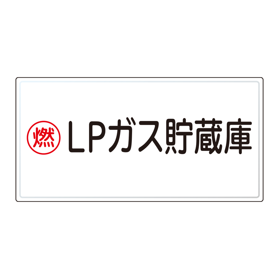 K46（B）