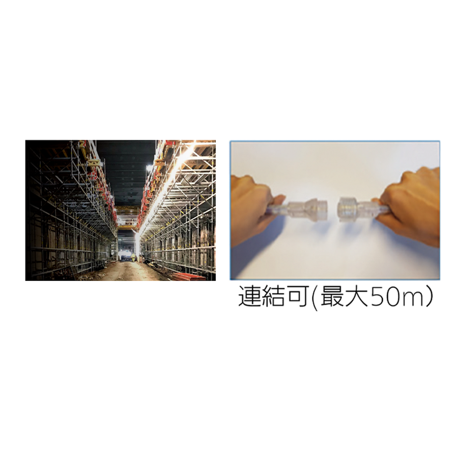 LEDテープライト GD-140　10m 参考画像 - 2