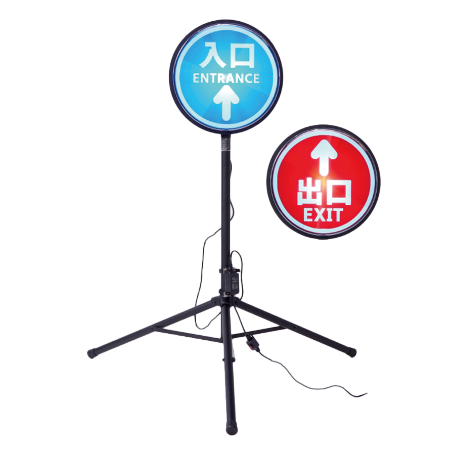 KYサークルサイン HD42-KY-C2481BC