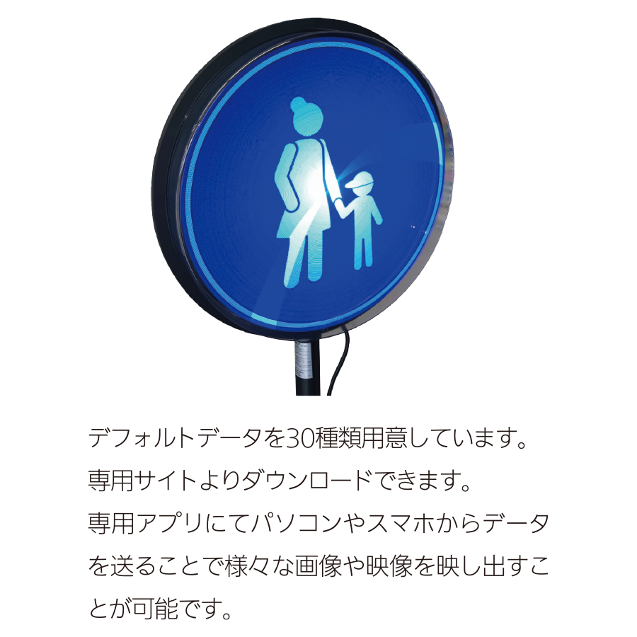 KYサークルサイン HD42-KY-C2481BC 参考画像 - 2