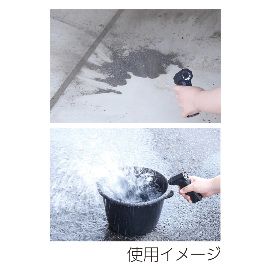 ブロワー 疾風 HYT-4L 参考画像 - 4