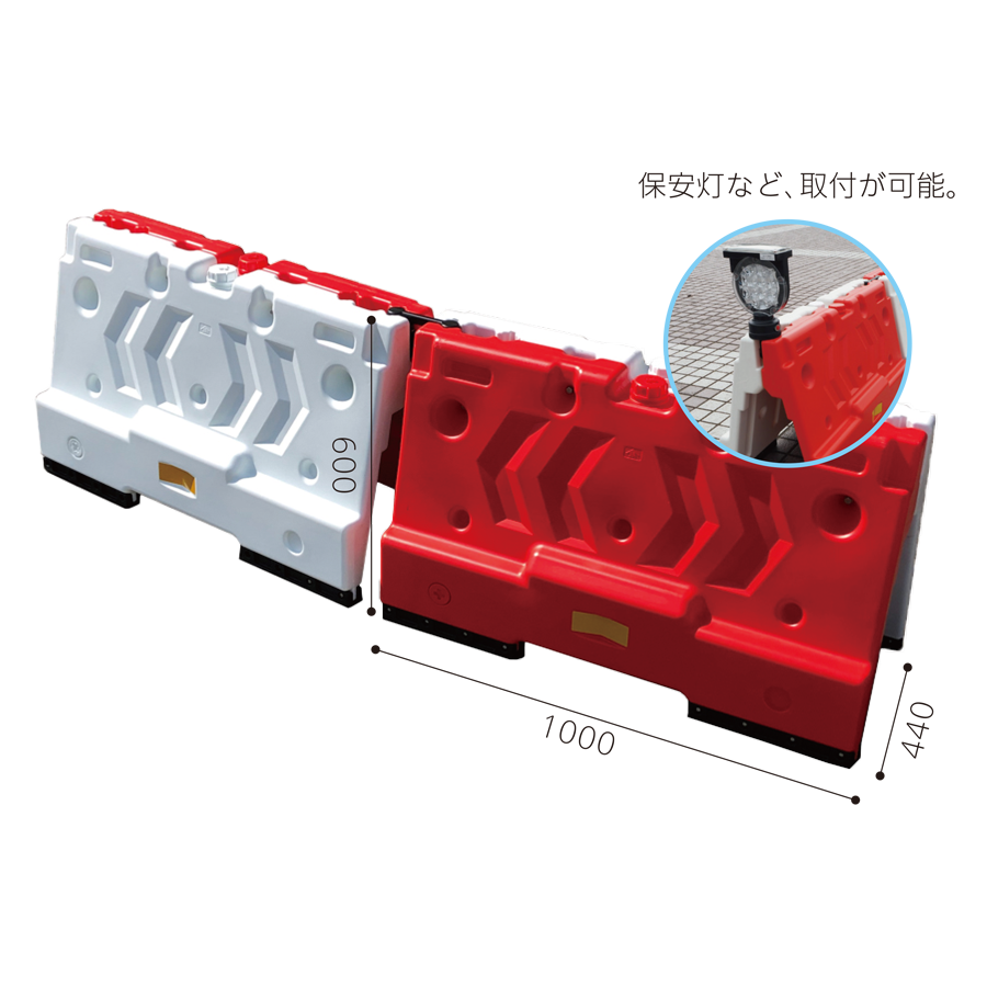 視線誘導ブロック　ムーヴロック