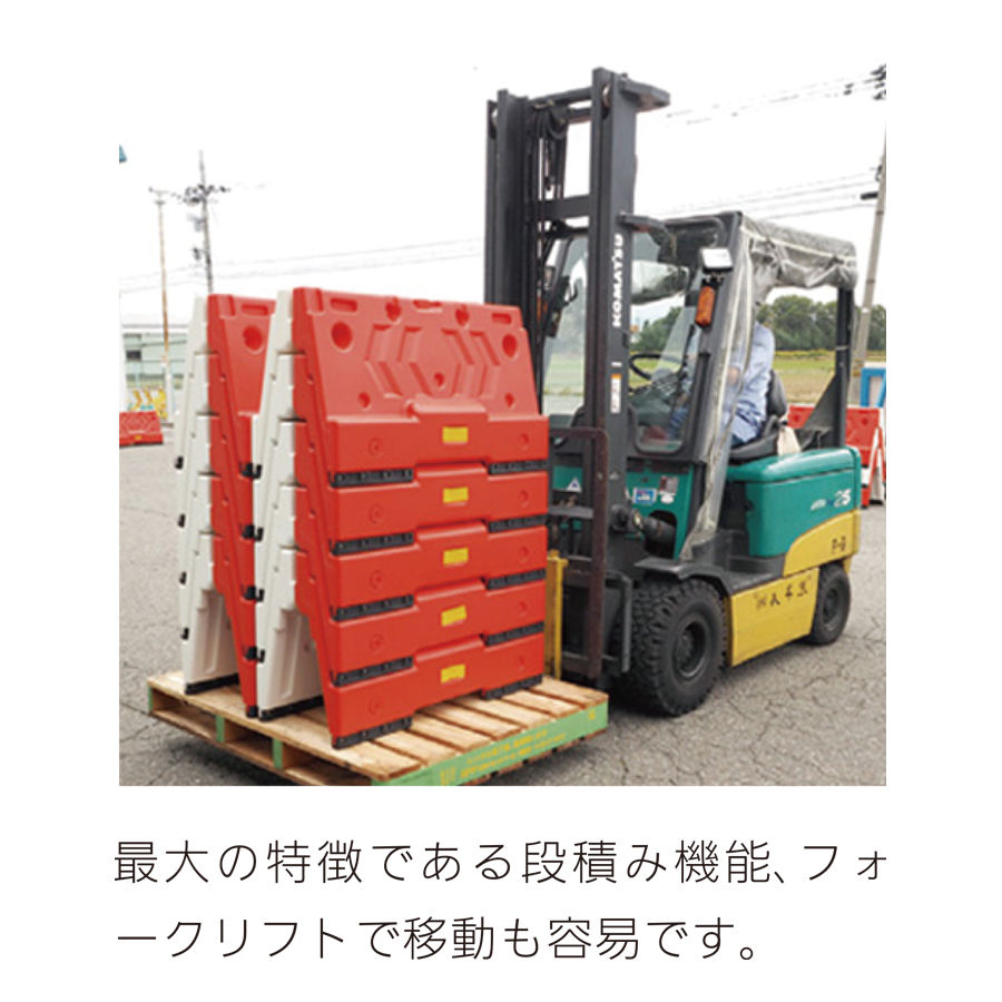 視線誘導ブロック　ムーヴロック 参考画像 - 2