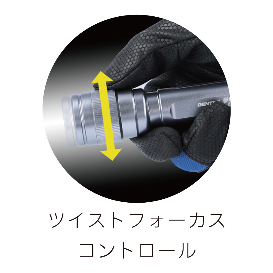 LEDフラッシュライト　FLP-2305 参考画像 - 2