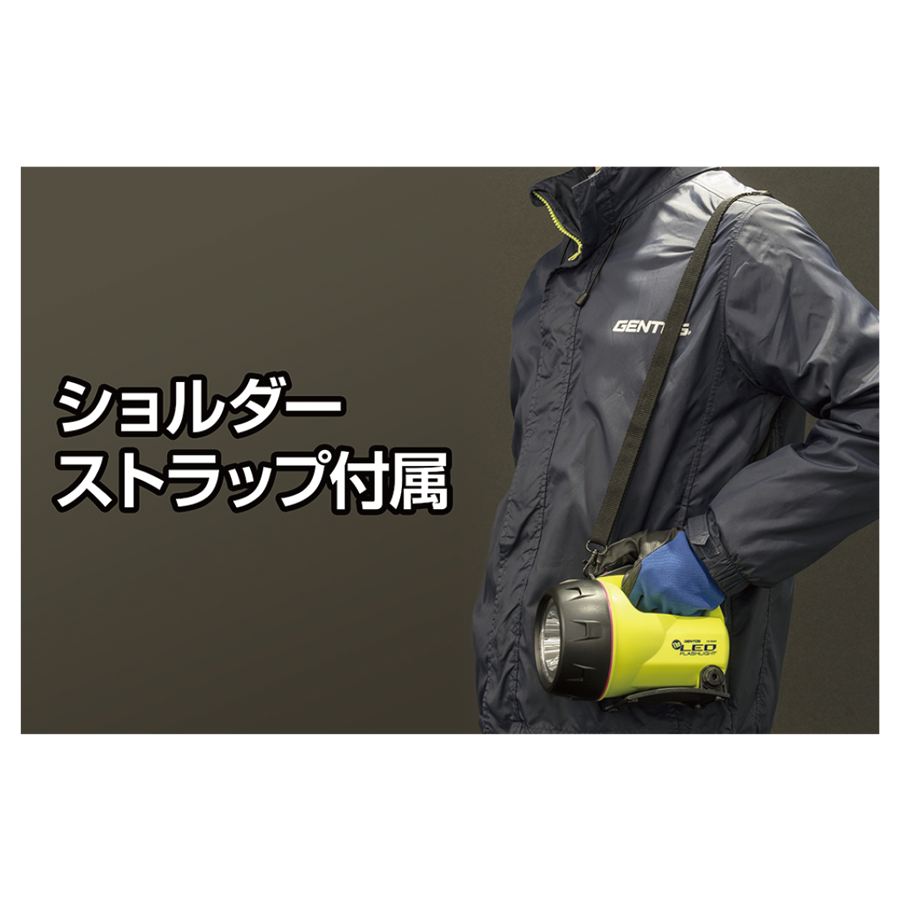 LED強力ライト　LK-314D 参考画像 - 4