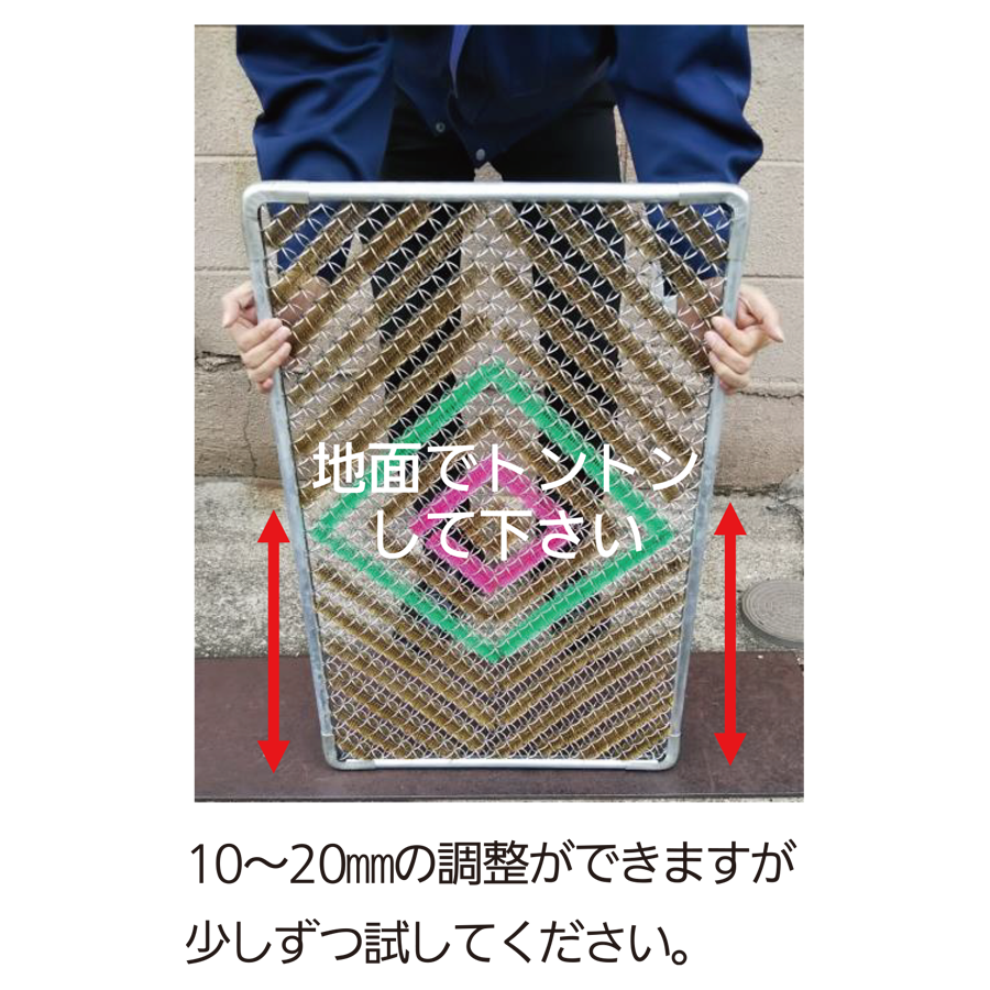 足ふきマット 参考画像 - 2