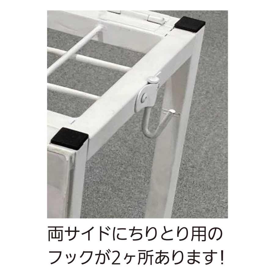 清掃用具収納 5Sラック 参考画像 - 2