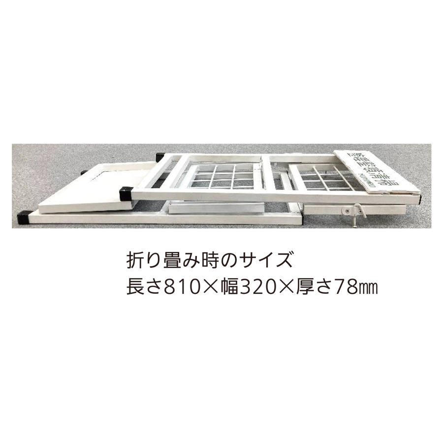 清掃用具収納 5Sラック 参考画像 - 4
