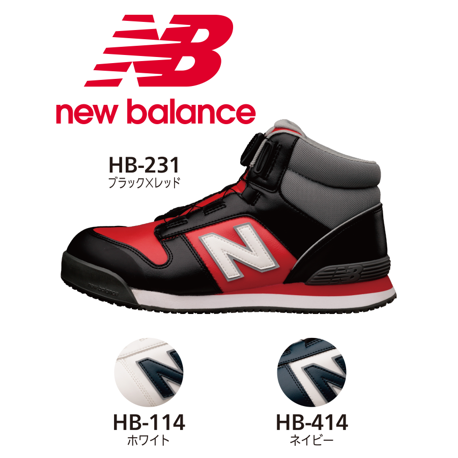 Harrisburg（ ハリスバーグ）