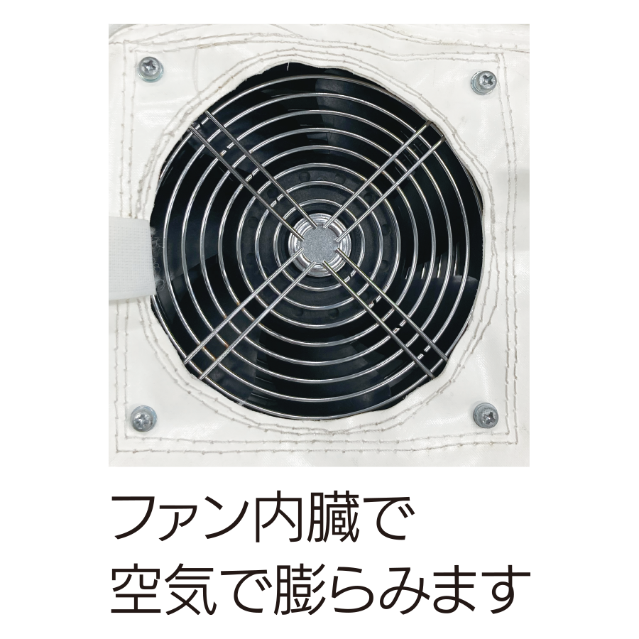 LEDバルーンサイン 参考画像 - 3