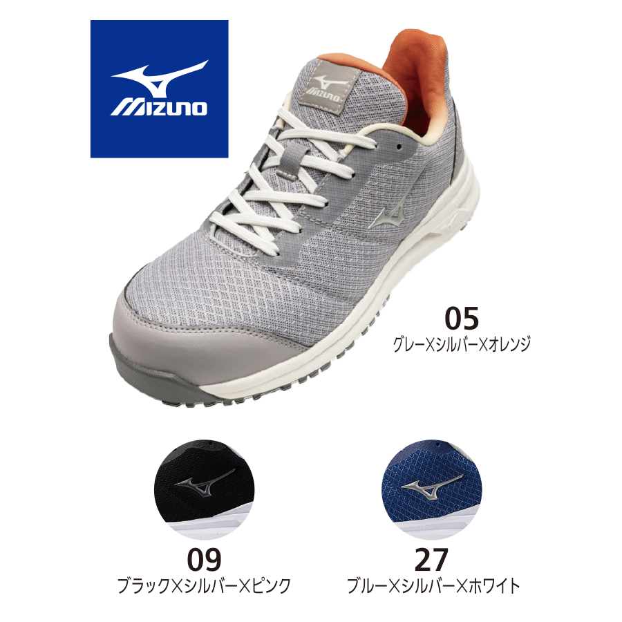 オールマイティ FSII 11L