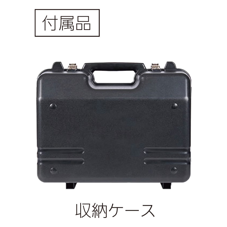 スピニングレーザー HG H-3 レッドデジタル受光器付 参考画像 - 2