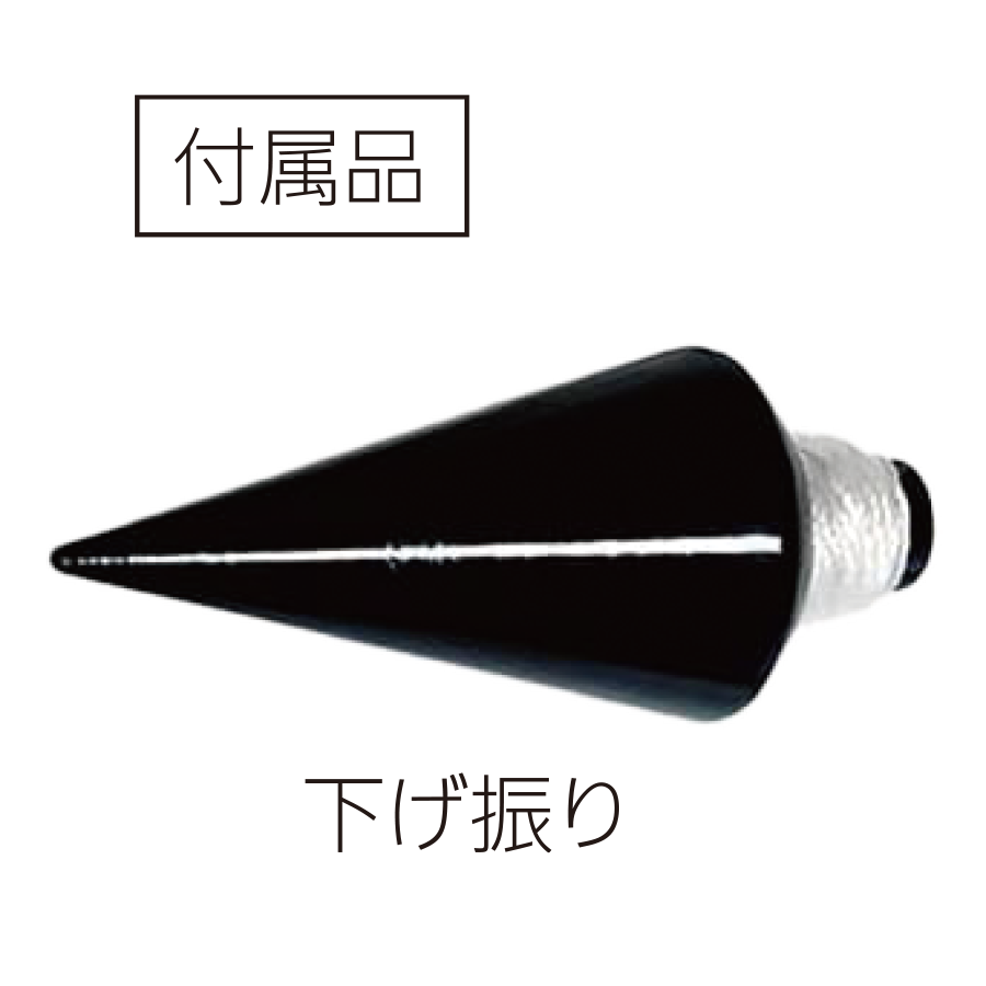 オートレベル SA-32A 参考画像 - 2