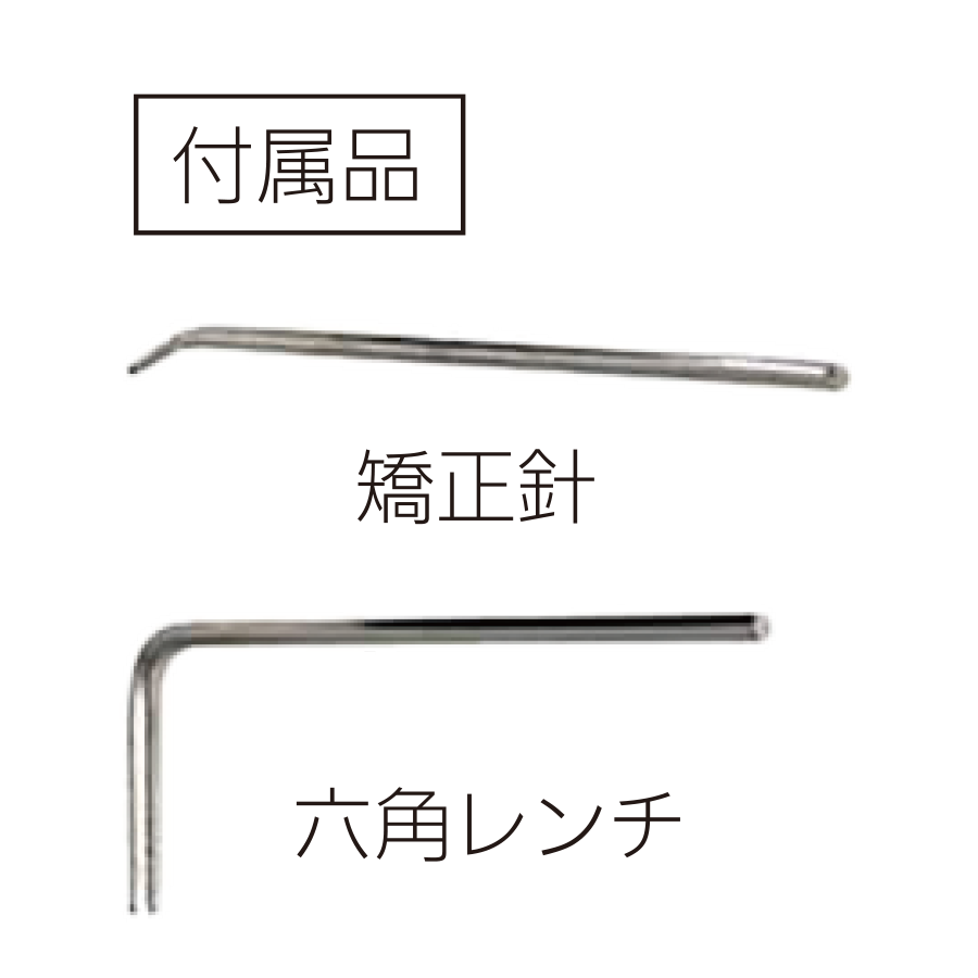 オートレベル SA-32A 参考画像 - 3