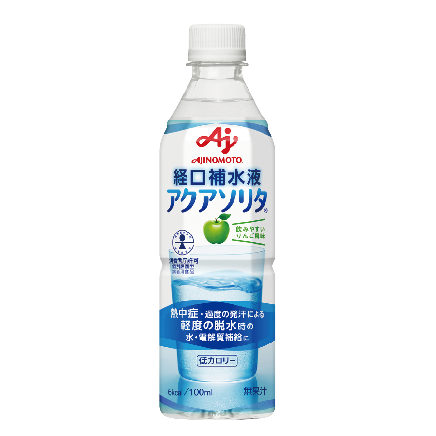 経口補水液 アクアソリタ
