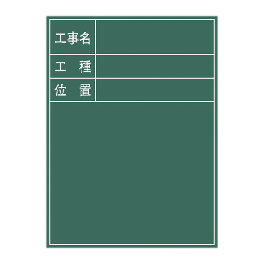 2-FG 参考画像 - 1