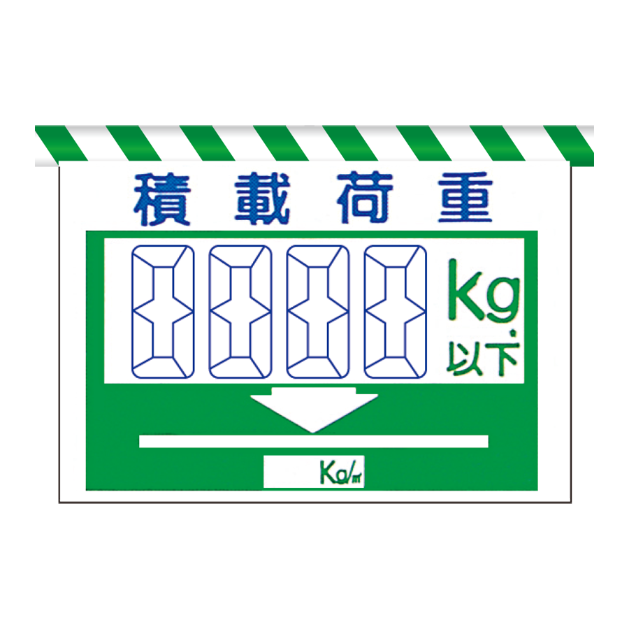 K-29W