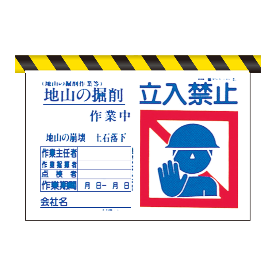 K-42