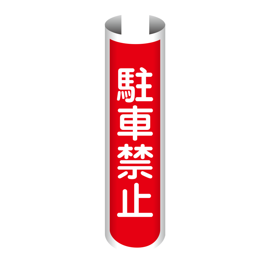 D-201