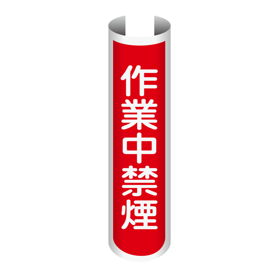 D-203