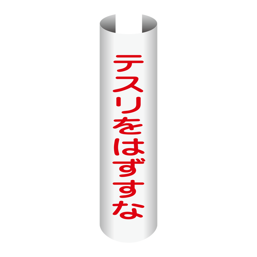 D-206