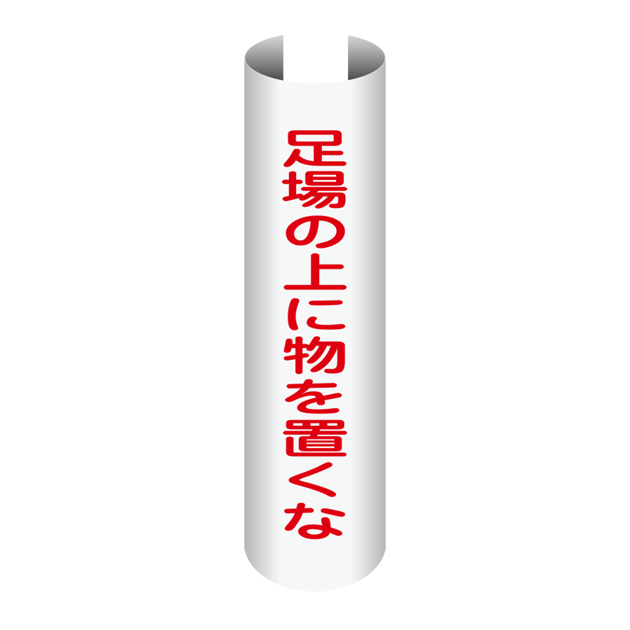 D-207