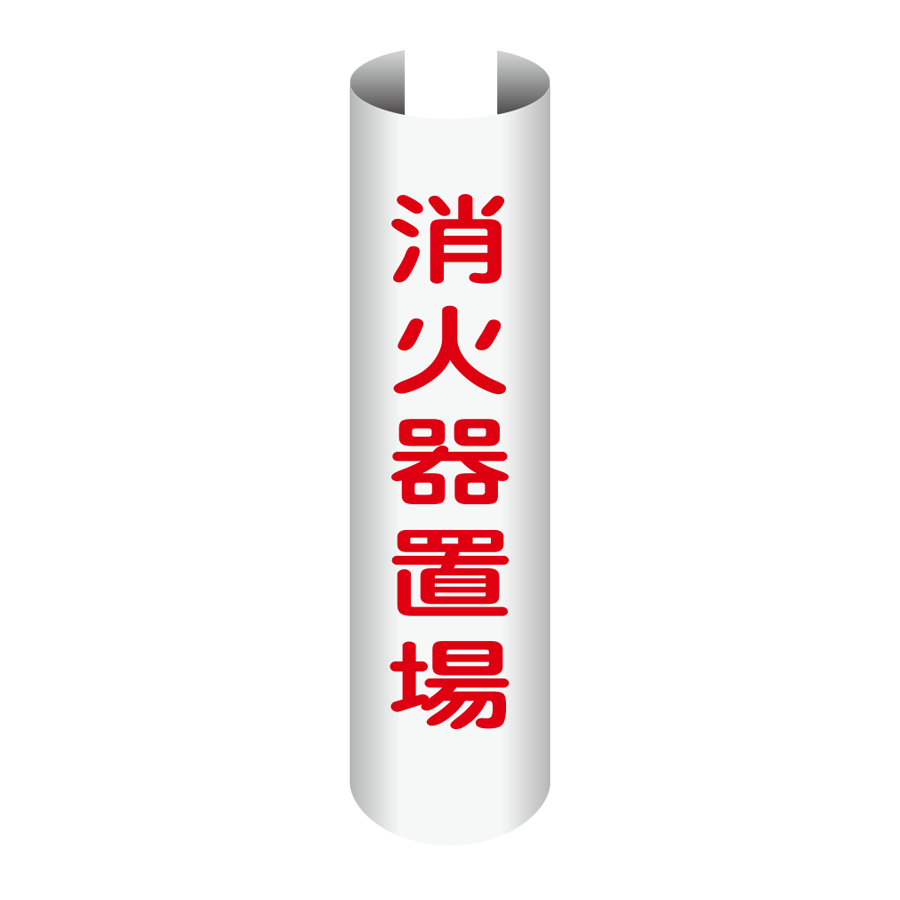 D-210
