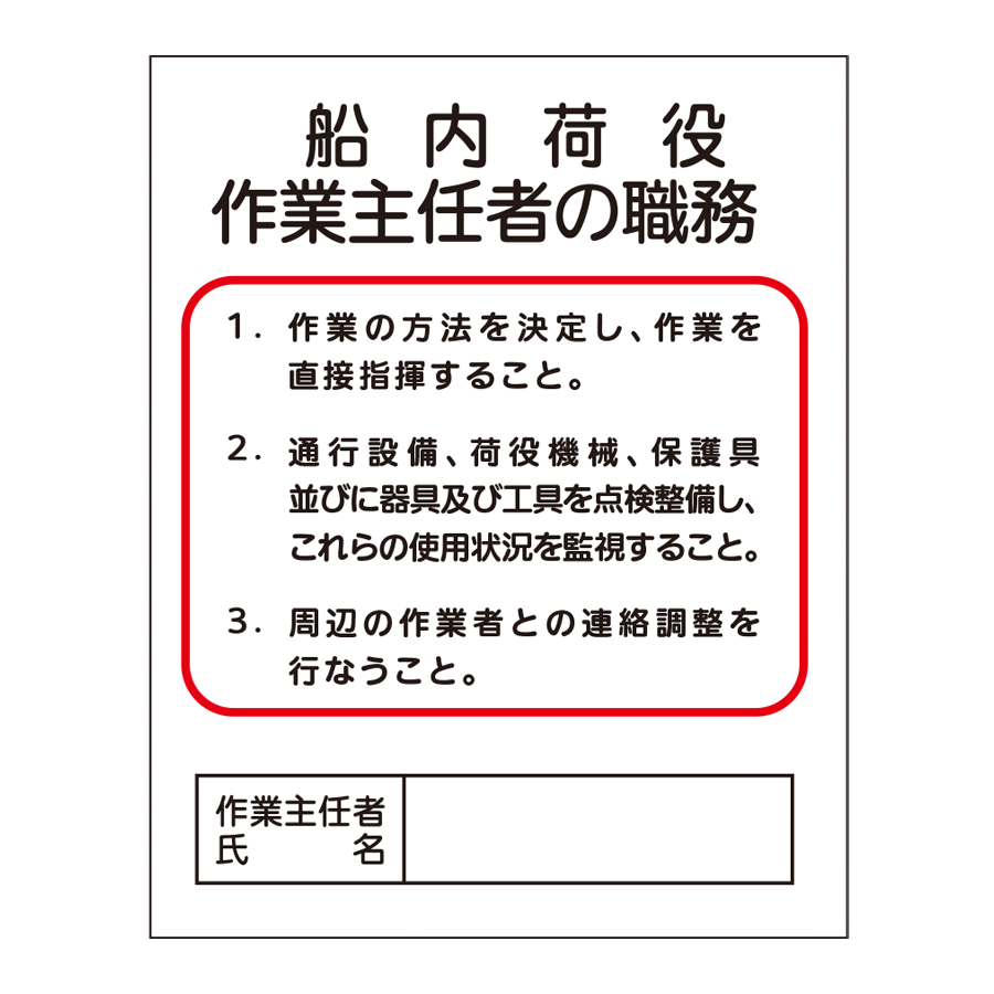 J-16 参考画像 - 1