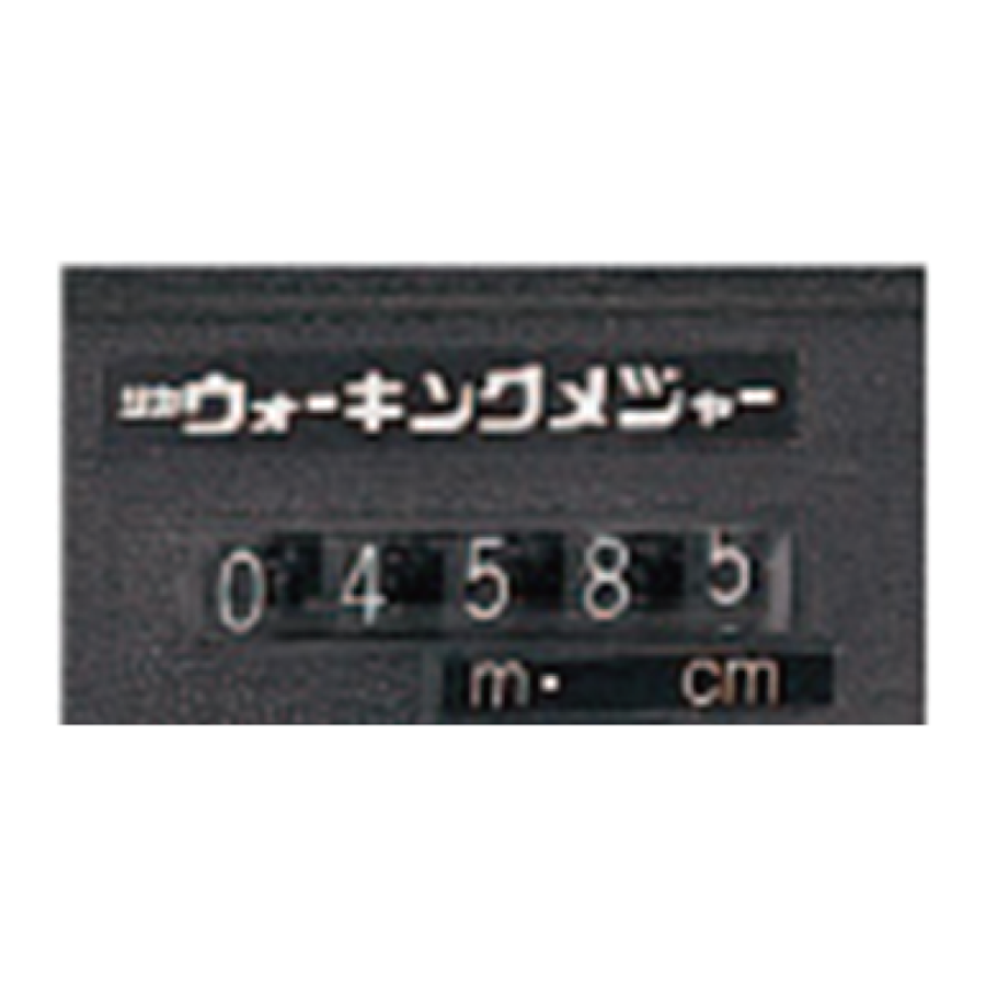 ウォーキングメジャー2輪（1km用）　C10-D 参考画像 - 2