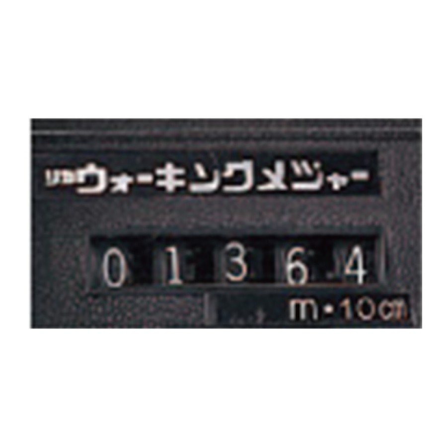 ウォーキングメジャー2輪（10km用）　B20-D 参考画像 - 2