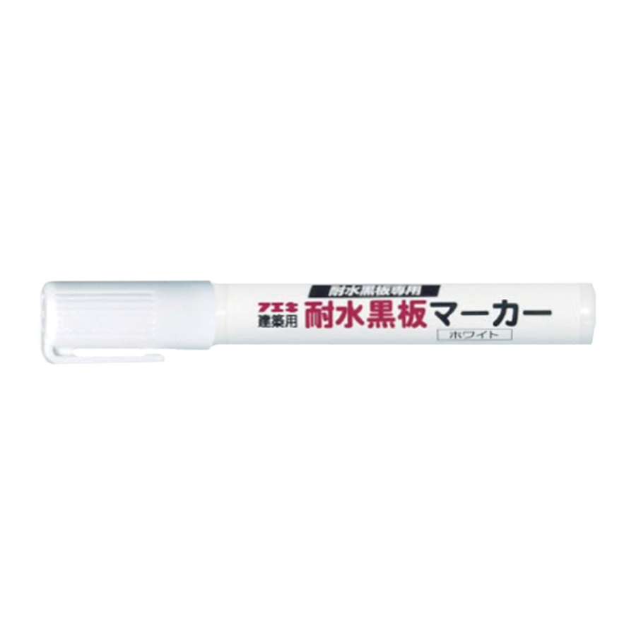 フエキ 耐水黒板専用マーカー　BM1-H 参考画像 - 1