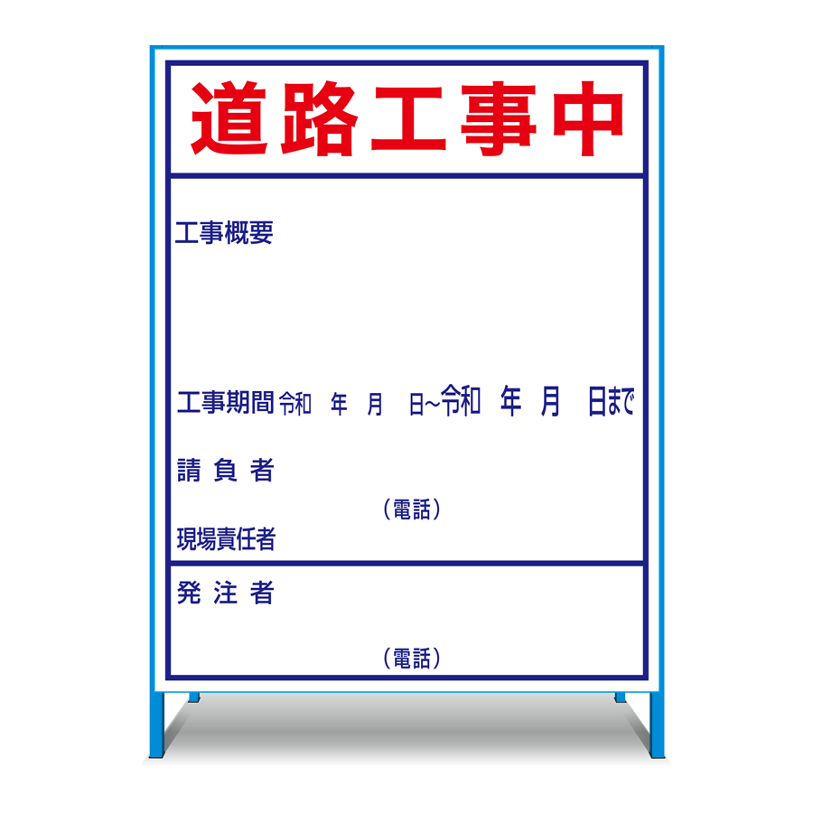 KB-27 岡山県仕様